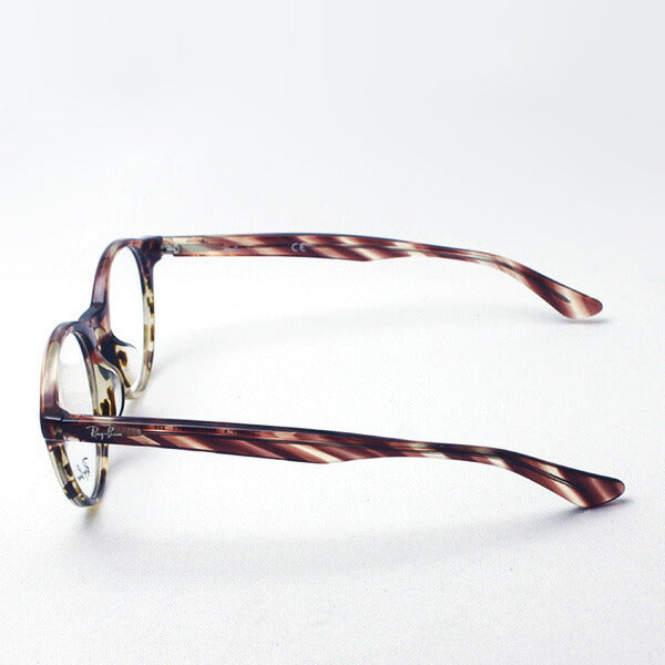 レイバン メガネ Ray-Ban RX5361F 5838