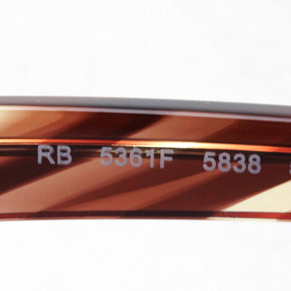 レイバン メガネ Ray-Ban RX5361F 5838