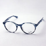 レイバン メガネ Ray-Ban RX5361F 5839