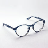 レイバン メガネ Ray-Ban RX5361F 5839