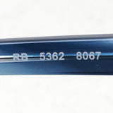 Ray-Ban Glasses Ray-Ban RX5362 8067