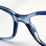 Ray-Ban Glasses Ray-Ban RX5362 8067