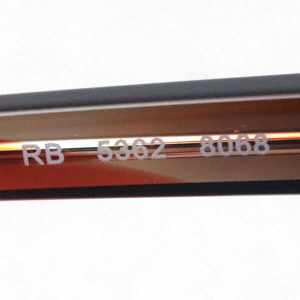レイバン メガネ Ray-Ban RX5362 8068