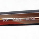 Ray-Ban Glasses Ray-Ban RX5362 8068