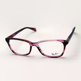 Ray-Ban Glasses Ray-Ban RX5362 8069