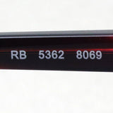 Ray-Ban Glasses Ray-Ban RX5362 8069