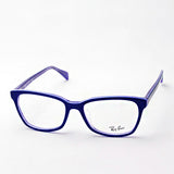 レイバン メガネ Ray-Ban RX5362F 5776