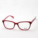 レイバン メガネ Ray-Ban RX5362F 5777