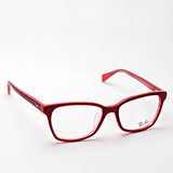 レイバン メガネ Ray-Ban RX5362F 5777