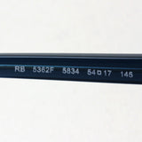 Ray-Ban Glasses RAY-BAN RX5362F 5834