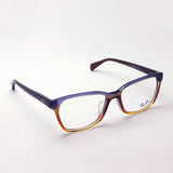 Ray-Ban Glasses RAY-BAN RX5362F 5836