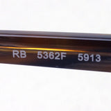 レイバン メガネ Ray-Ban RX5362F 5913