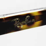 Ray-Ban Glasses Ray-Ban RX5366 5082 Erica