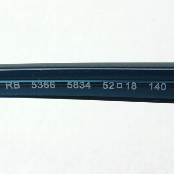 Gafas ray-ban ray-ban rx5366 5834 Erica
