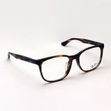 Gafas ray-ban ray-ban rx5369f 2144