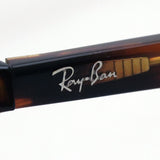 Gafas ray-ban ray-ban rx5369f 2144