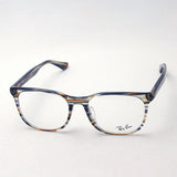 レイバン メガネ Ray-Ban RX5369F 5751