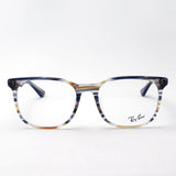 レイバン メガネ Ray-Ban RX5369F 5751