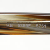 レイバン メガネ Ray-Ban RX5369F 5751