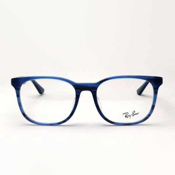 レイバン メガネ Ray-Ban RX5369F 8053