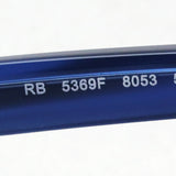 Gafas ray-ban ray-ban rx5369f 8053