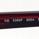 レイバン メガネ Ray-Ban RX5369F 8054
