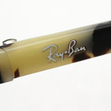 レイバン メガネ Ray-Ban RX5370 5878