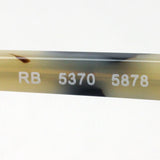 レイバン メガネ Ray-Ban RX5370 5878