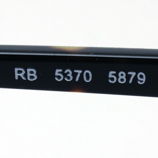 レイバン メガネ Ray-Ban RX5370 5879