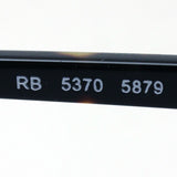 レイバン メガネ Ray-Ban RX5370 5879