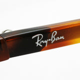 レイバン メガネ Ray-Ban RX5370 5880