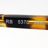 レイバン メガネ Ray-Ban RX5370 5880
