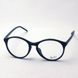 レイバン メガネ Ray-Ban RX5371F 2000 エリカ