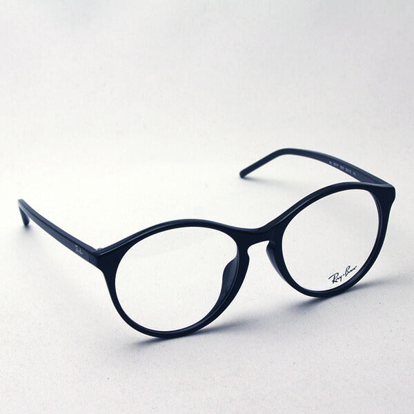 Glasias Ray-Ban Ray-Ban RX5371F 2000 Erica