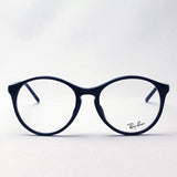 レイバン メガネ Ray-Ban RX5371F 2000 エリカ