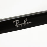 レイバン メガネ Ray-Ban RX5371F 2000 エリカ