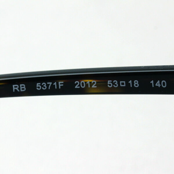 Glasias Ray-Ban Ray-Ban RX5371F 2012 Erica