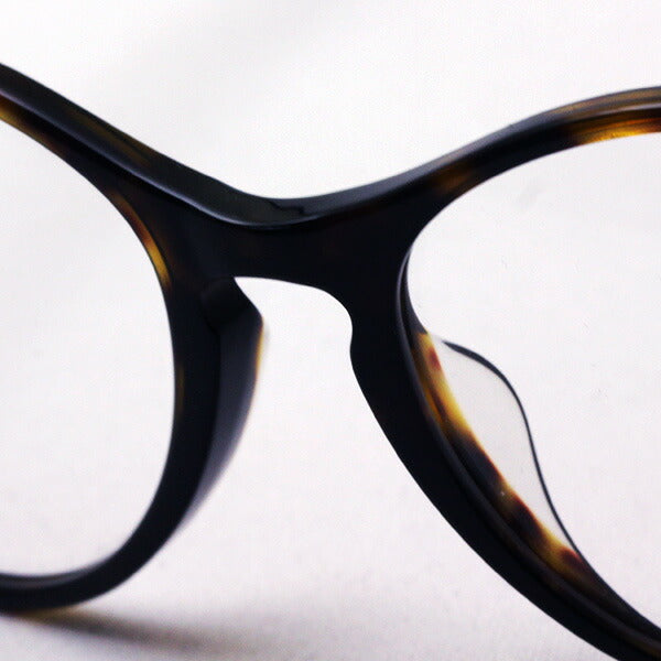 Glasias Ray-Ban Ray-Ban RX5371F 2012 Erica