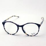 レイバン メガネ Ray-Ban RX5371F 5869 エリカ