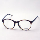 レイバン メガネ Ray-Ban RX5371F 5870 エリカ