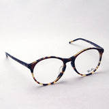 レイバン メガネ Ray-Ban RX5371F 5870 エリカ