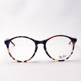 レイバン メガネ Ray-Ban RX5371F 5870 エリカ