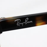レイバン メガネ Ray-Ban RX5371F 5870 エリカ