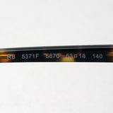 レイバン メガネ Ray-Ban RX5371F 5870 エリカ