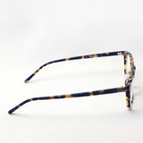 レイバン メガネ Ray-Ban RX5372F 5879