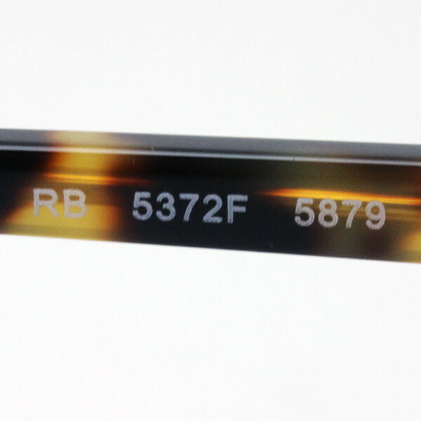 GAJAS RAY-BAN Ray-Ban RX5372F 5879