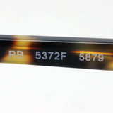 レイバン メガネ Ray-Ban RX5372F 5879