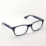 レイバン メガネ Ray-Ban RX5375F 2034