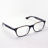 レイバン メガネ Ray-Ban RX5375F 5082