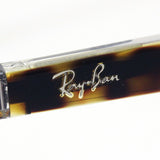 レイバン メガネ Ray-Ban RX5375F 5082